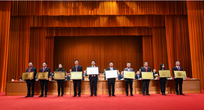 LD.COM-乐动(中国)官方网站
蝉联殊荣