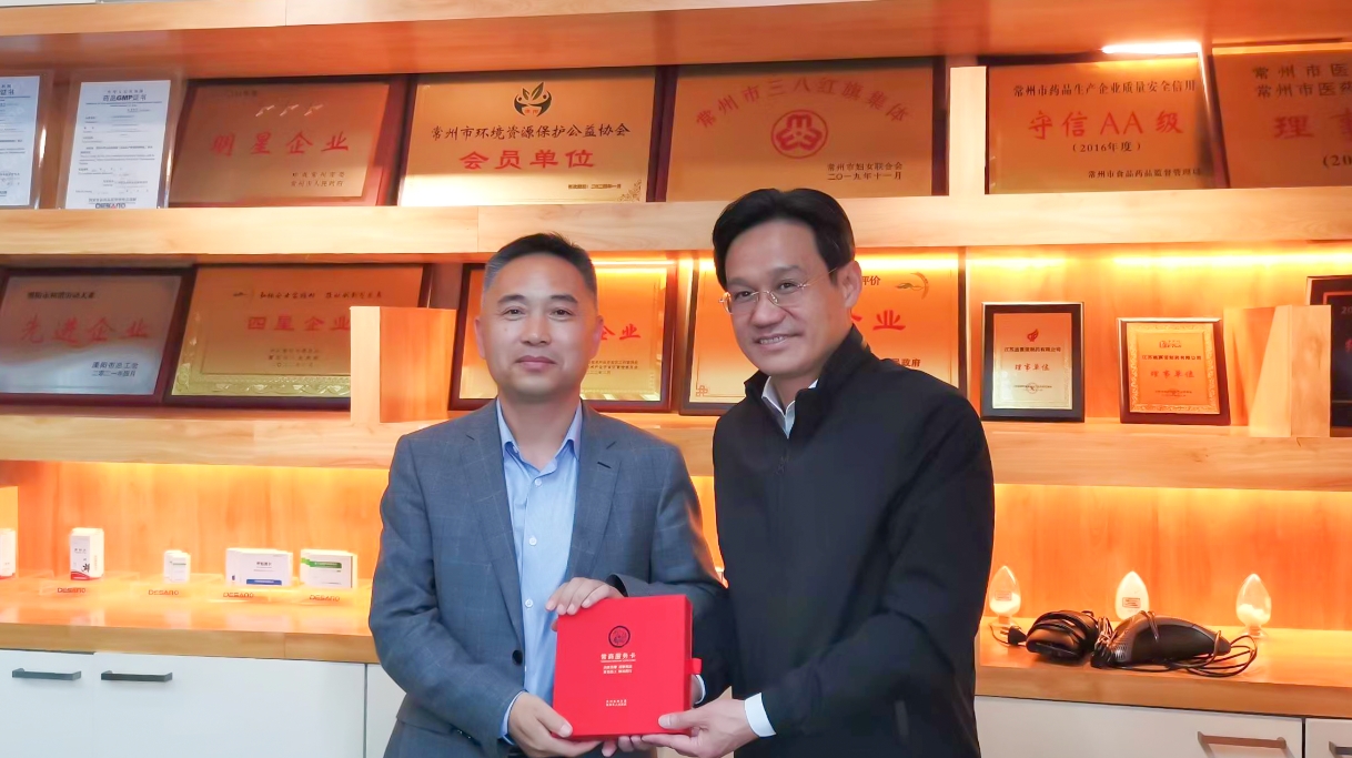 常州、溧阳市委市政府领导莅临LD.COM-乐动(中国)官方网站
公司走访调研